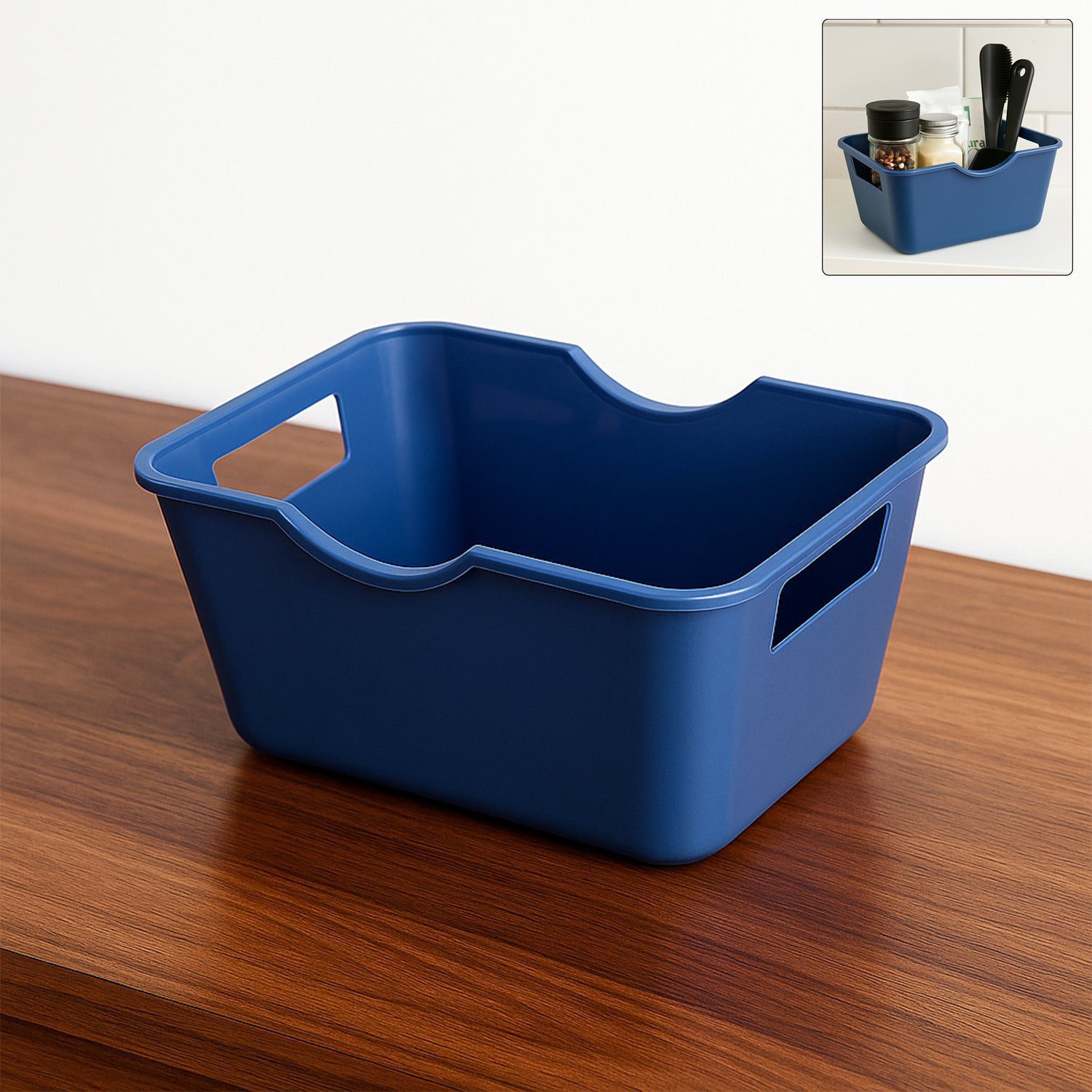Multi-Purpose Storage Basket Organizer (15 x 10.5 cm, 1 Pc) Multi-Purpose Storage Basket Organizer (15 x 10.5 cm, 1 Pc)